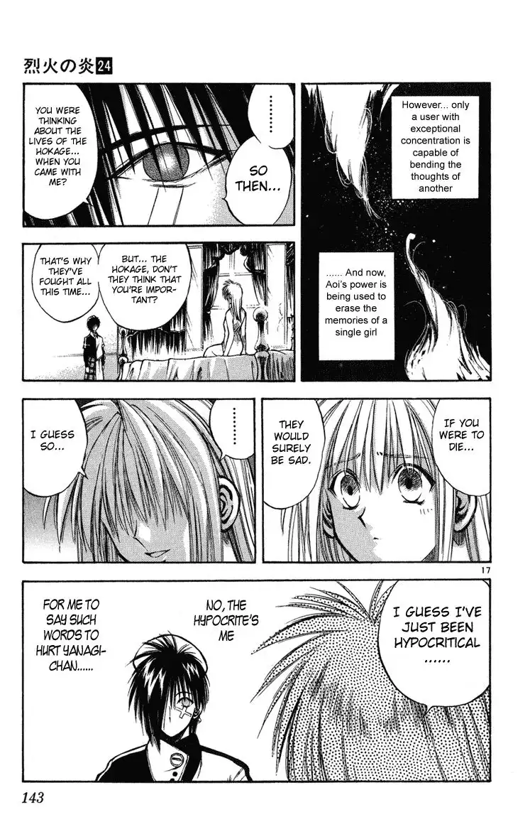 Flame of Recca Chapter 235 17